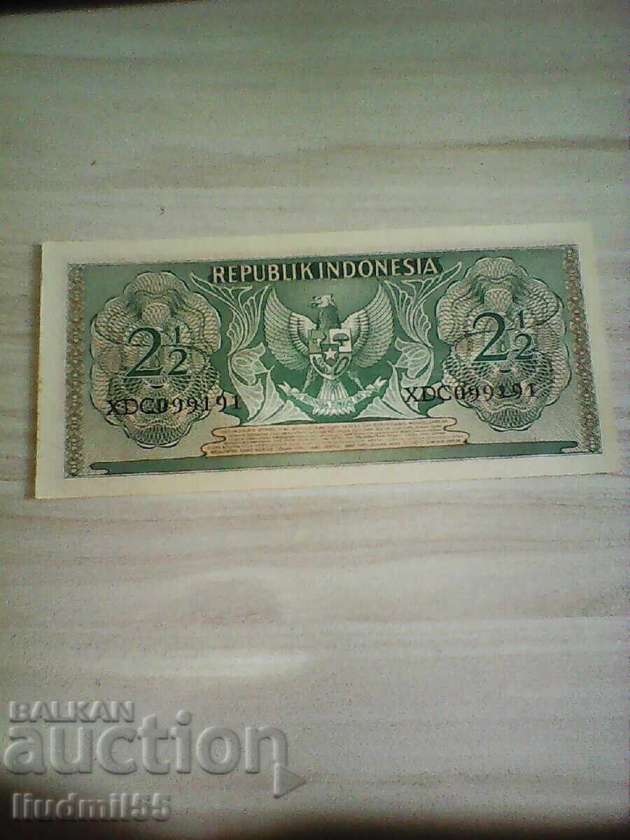 Индонезия 2 1/2 рупии 1956 с цена € 4.00 | 7.82 лв.