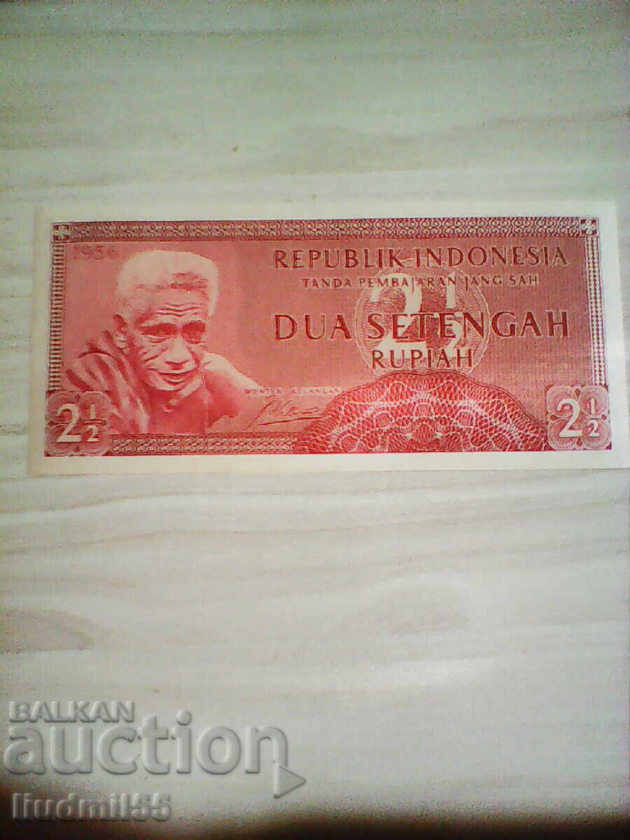 Индонезия 2 1/2 рупии 1956 Индонезия 2 1/2 рупии 1956