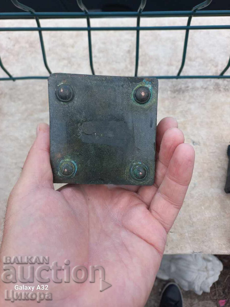 Δημοπρασία ΠΑΛΙΟ ΚΟΥΤΙ REVIVAL