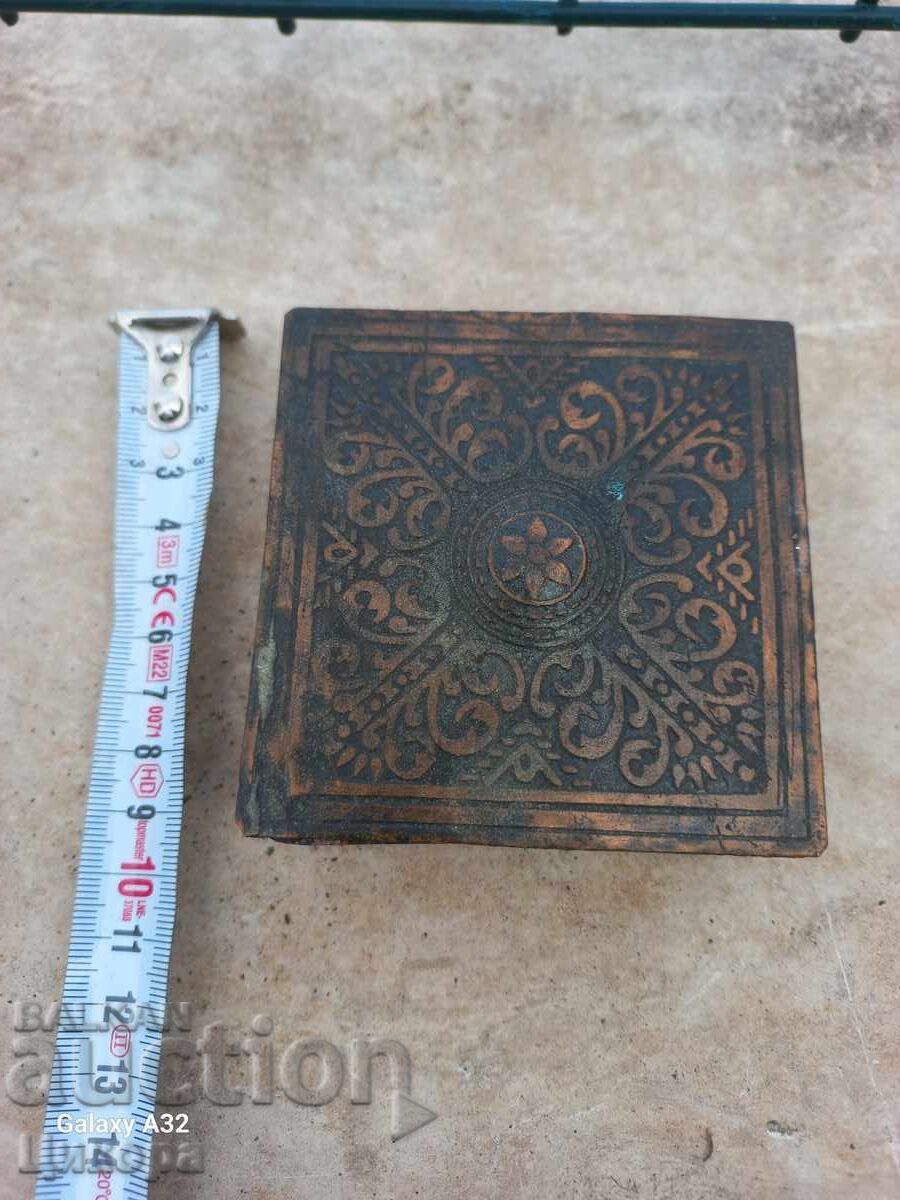 Παράδοση ΠΑΛΙΟ ΚΟΥΤΙ REVIVAL