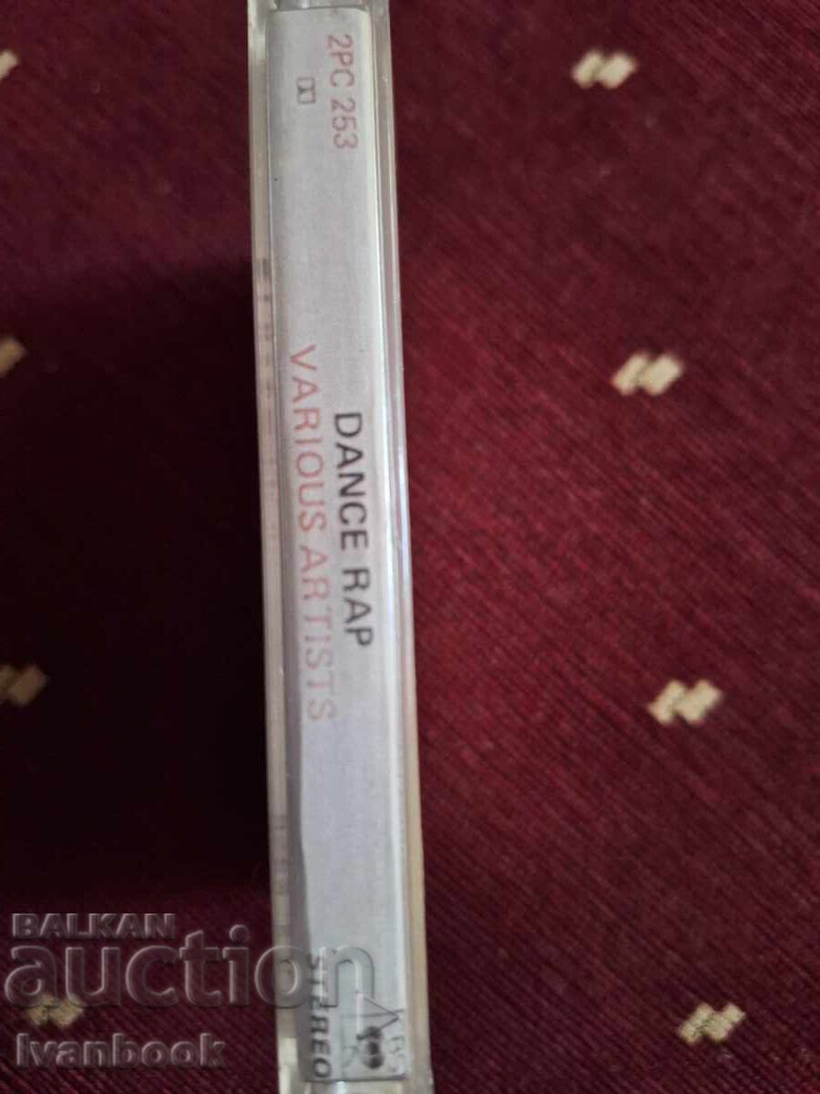 Аудио касета - Dance rap с цена 3.00 лв. | € 1.53