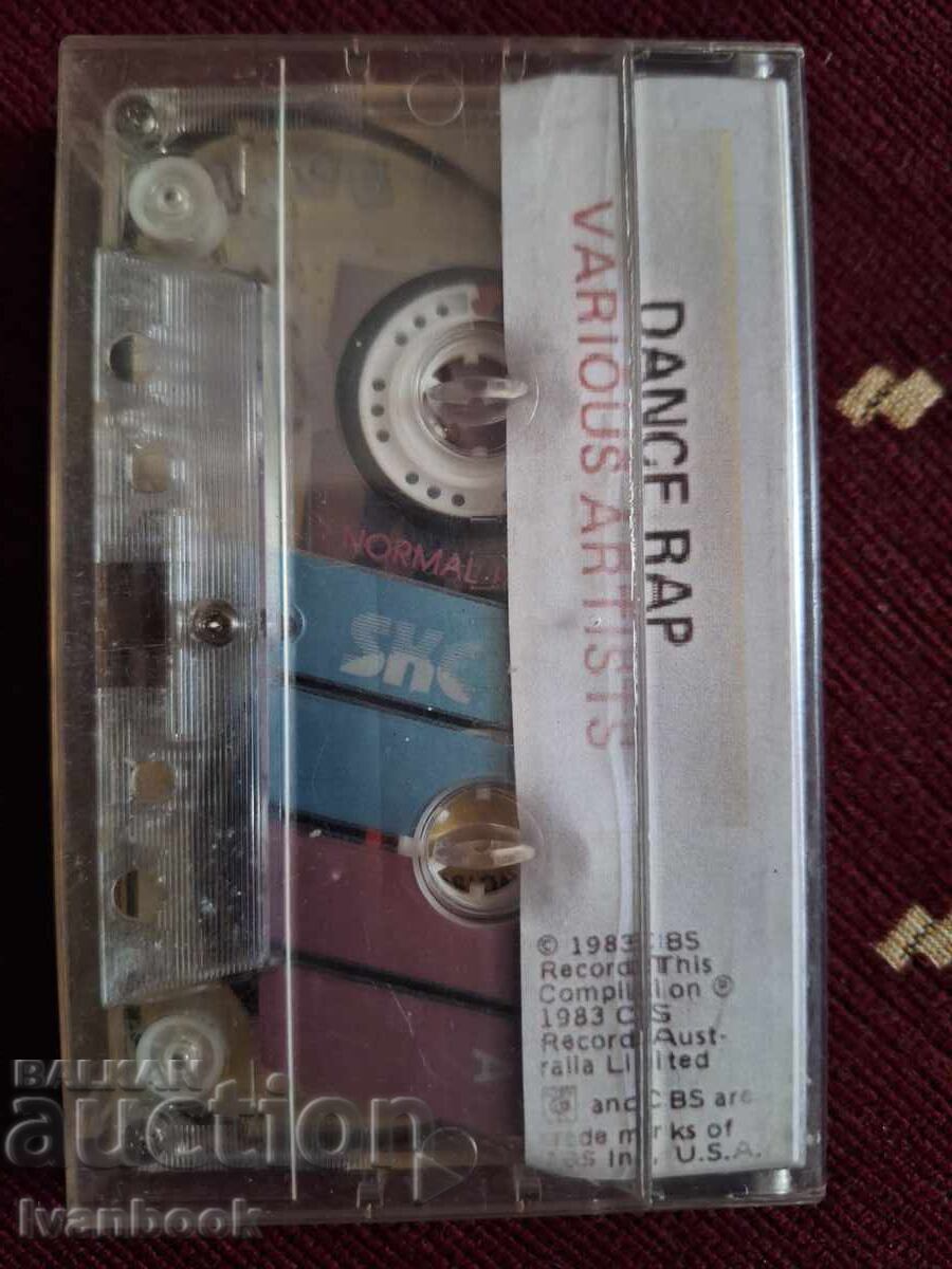 Аукцион Аудио касета - Dance rap