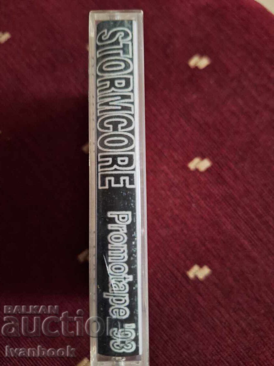 Caseta audio - Stormcore cu preț 3.00 BGN | € 1.53