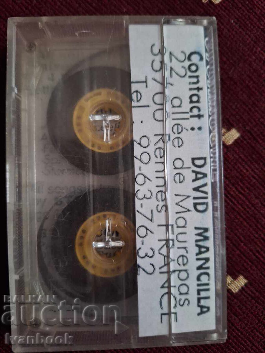 Licitație Caseta audio - Stormcore