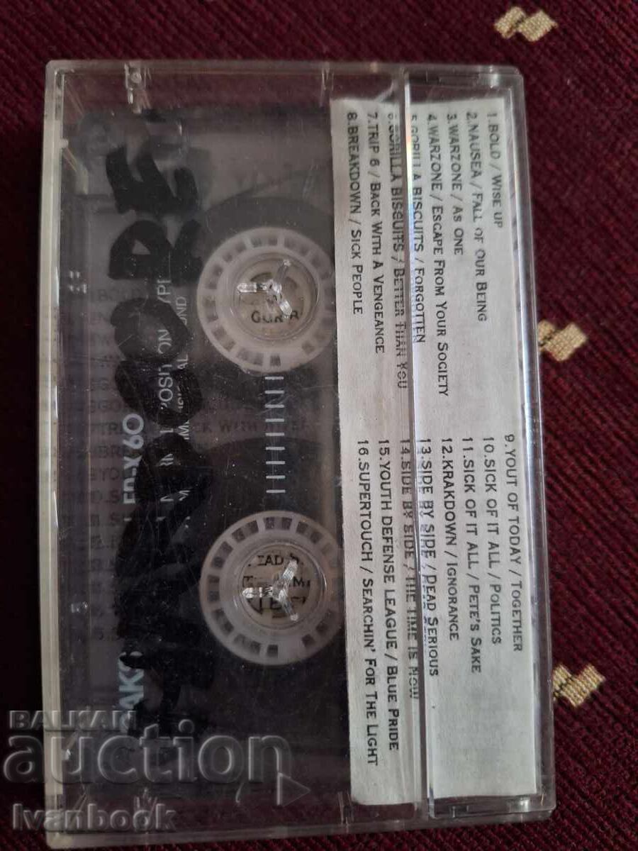 Аукцион Аудио касета - New York city hardcore