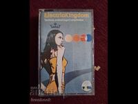 Caseta audio - Electrokingdom