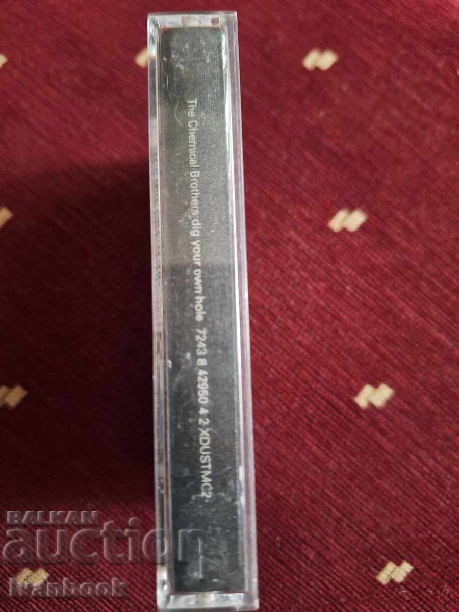 Аудио касета - Chemikal bradhers с цена 3.00 лв. | € 1.53