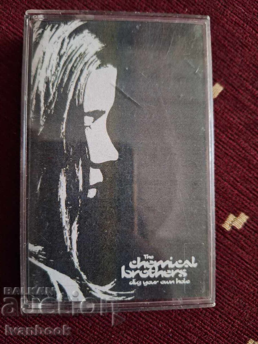 Аудио касета - Chemikal bradhers