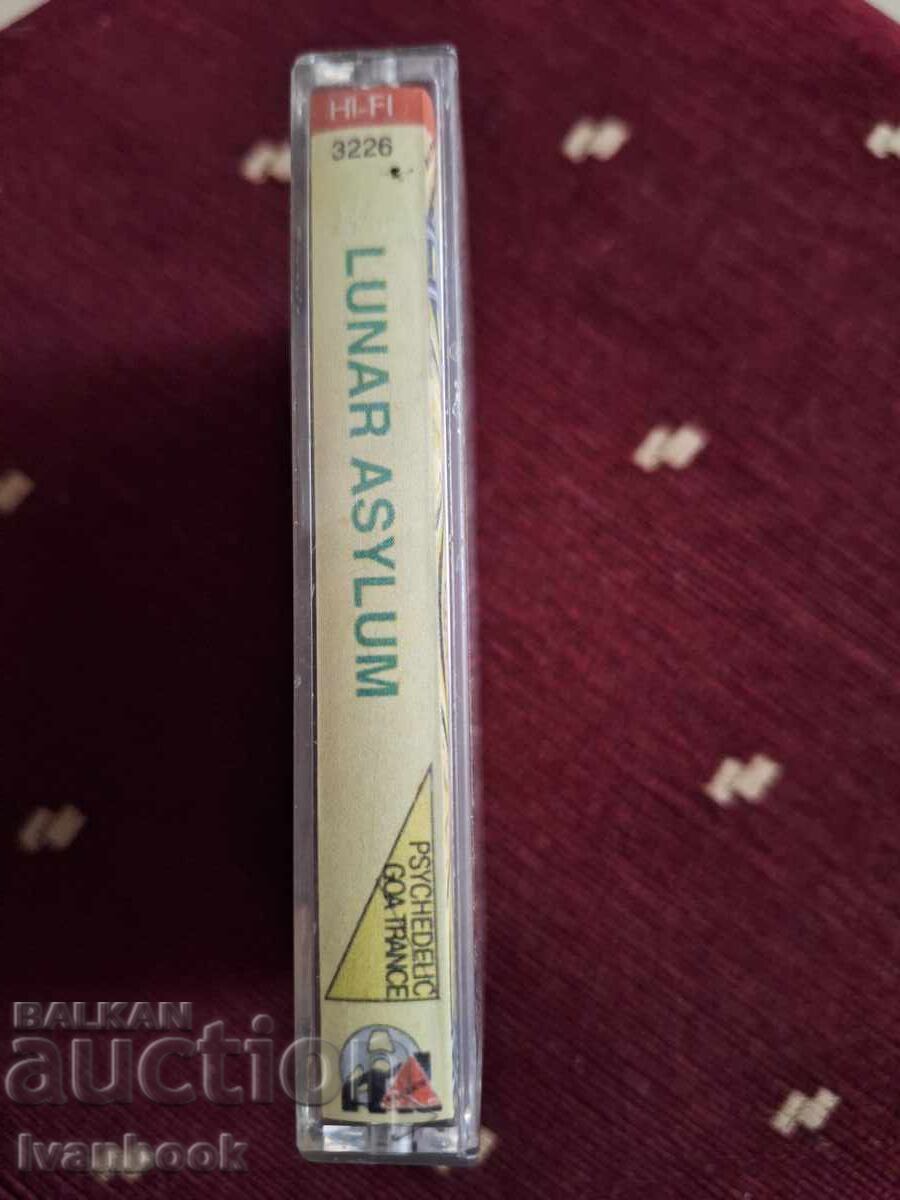 Audio cassette - Lunar asylum with price 3.00 BGN | € 1.53