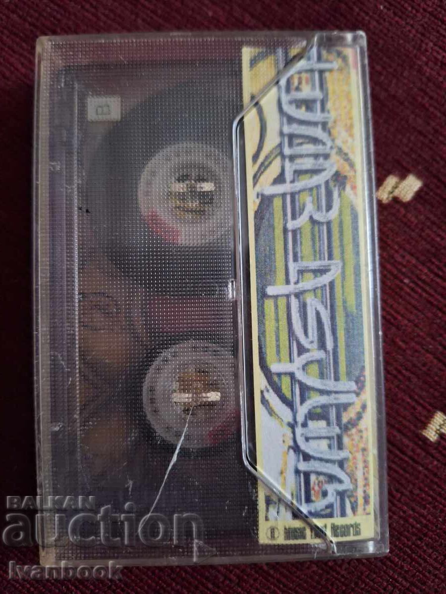 Auction  Audio cassette - Lunar asylum