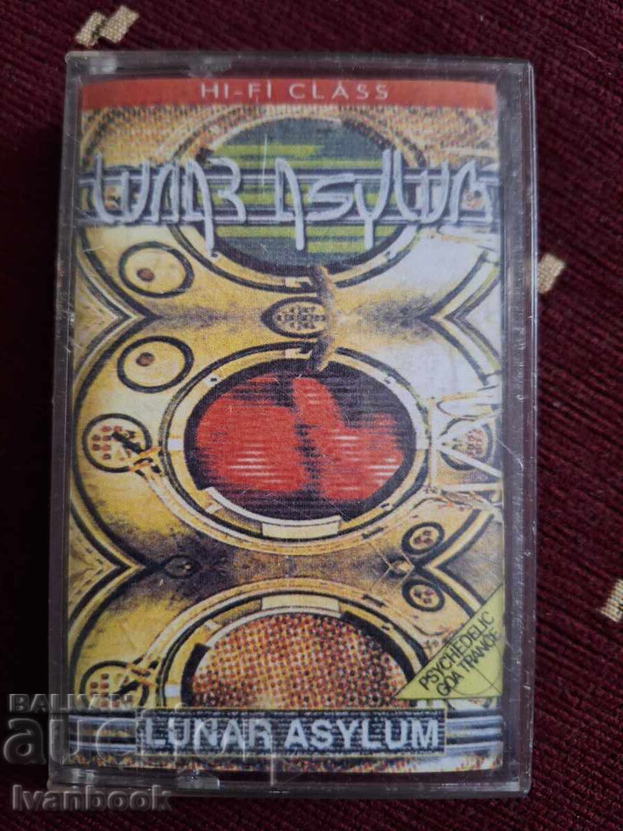 Audio cassette - Lunar asylum