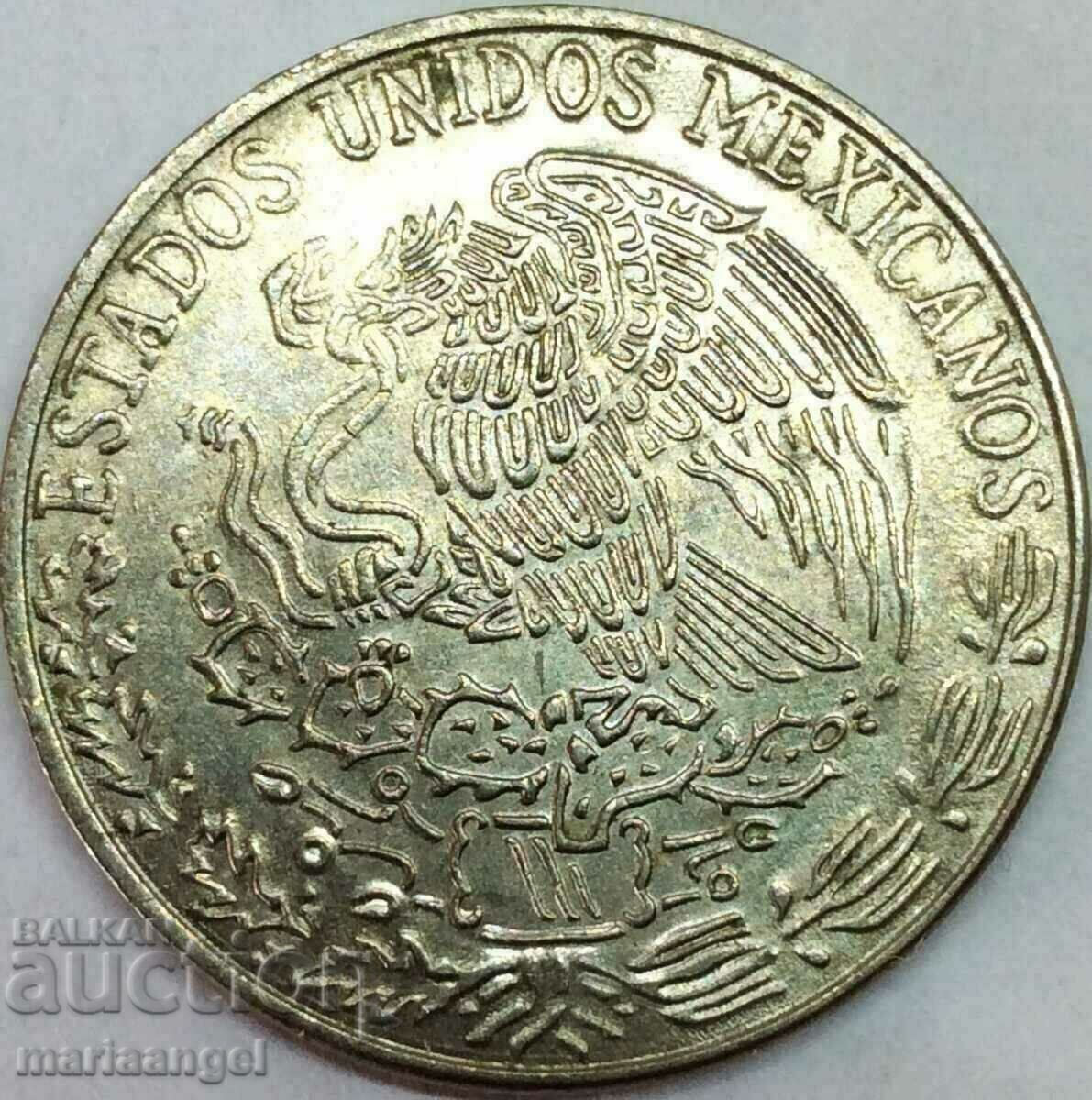 Μεξικό 1982 50 centavos 25mm με τιμή 16.00 BGN | € 8.18