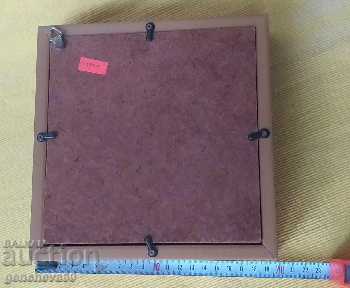 Delivery of Vintage Korean Wall Art, "Mask Dance"