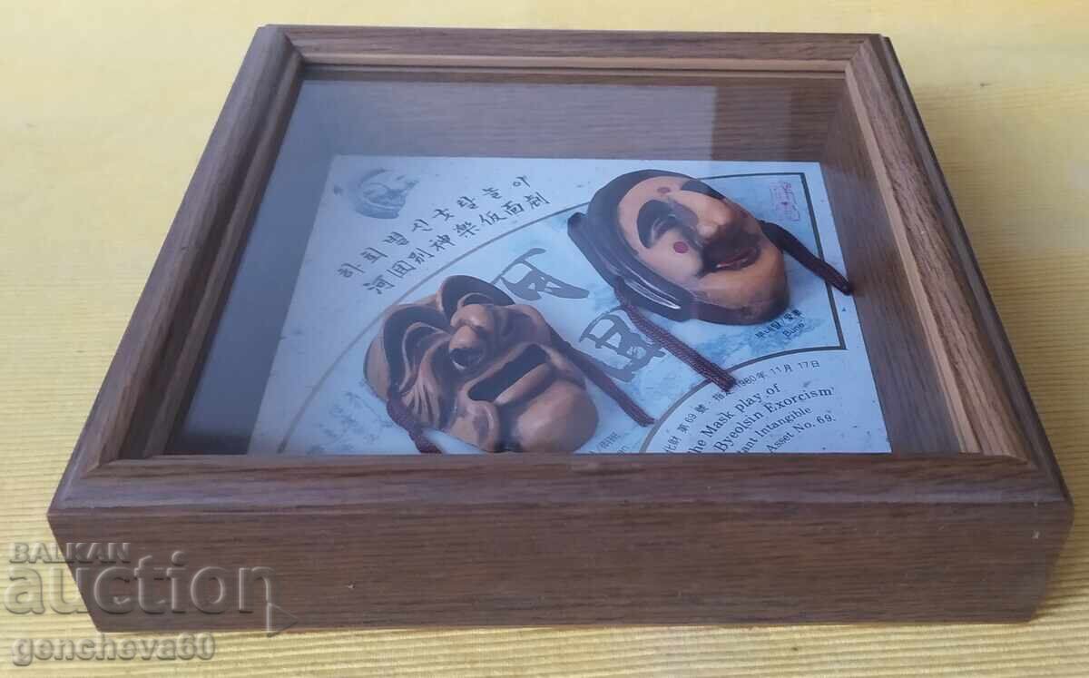 Vintage Korean Wall Art, "Mask Dance" - 5