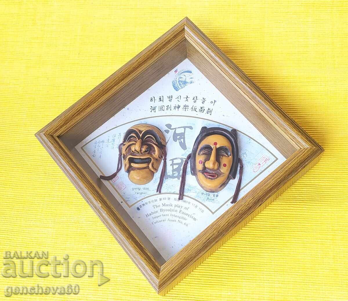 Vintage Korean Wall Art, "Mask Dance" - 6
