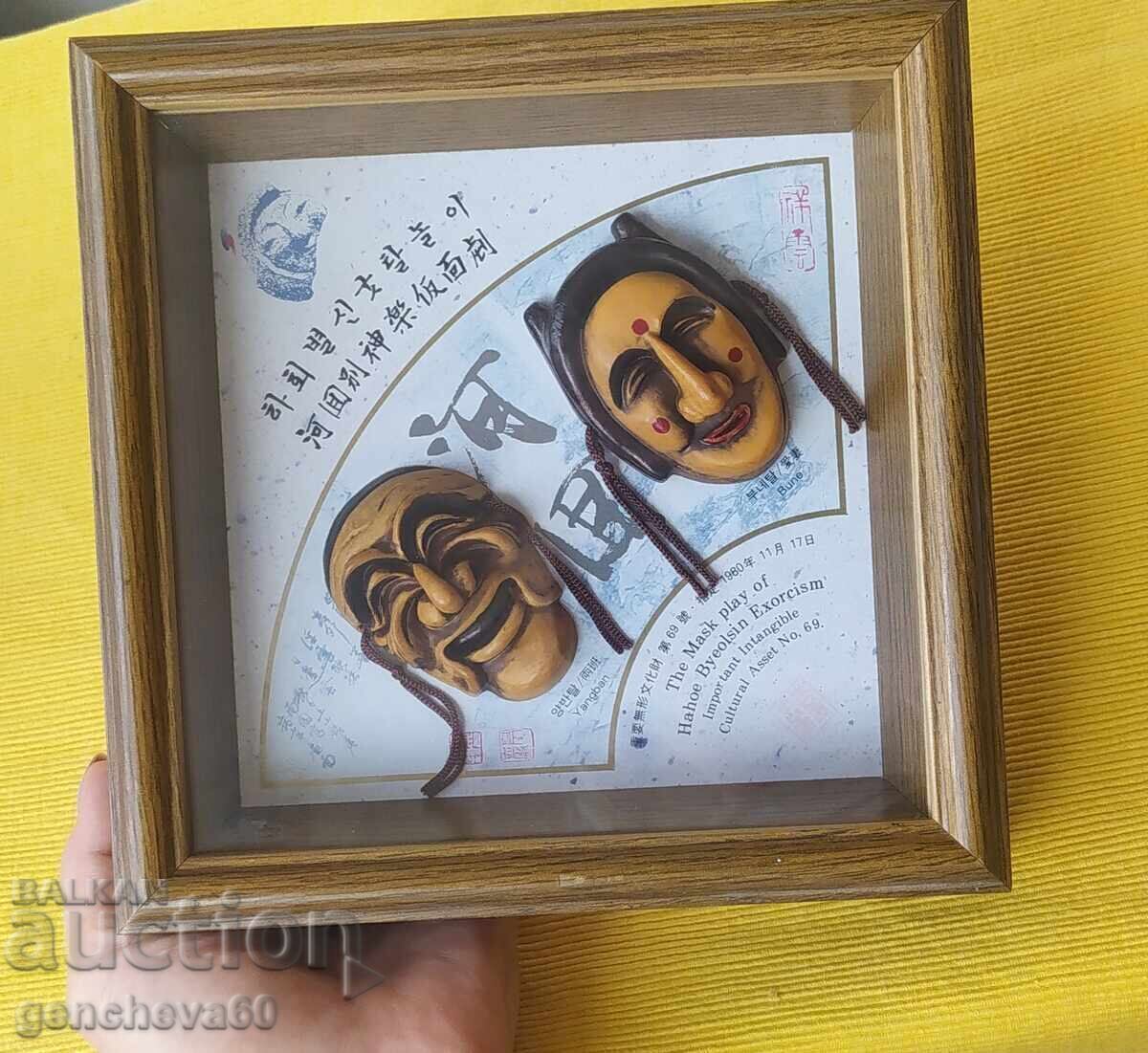 Vintage Korean Wall Art, "Mask Dance" - 7