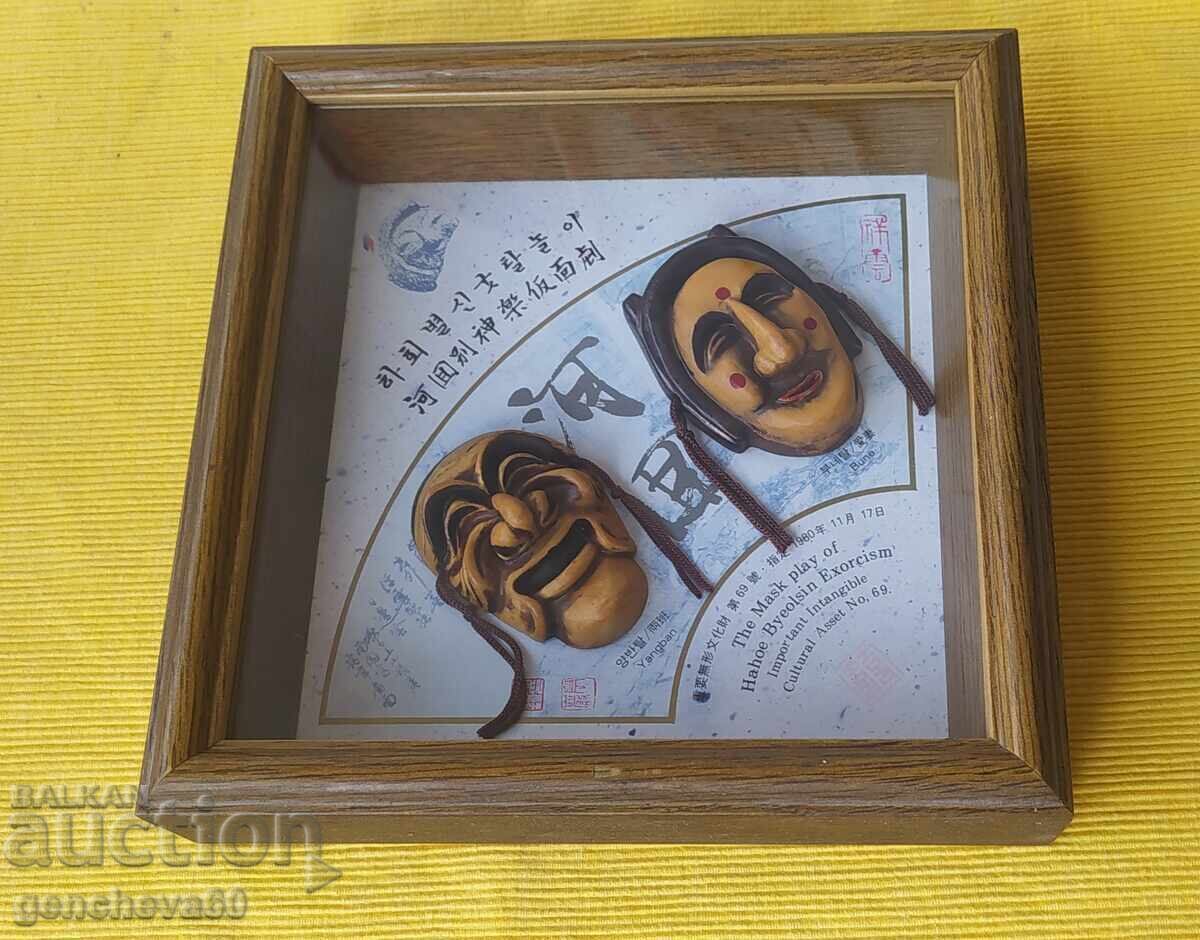 Vintage Korean Wall Art, "Mask Dance"