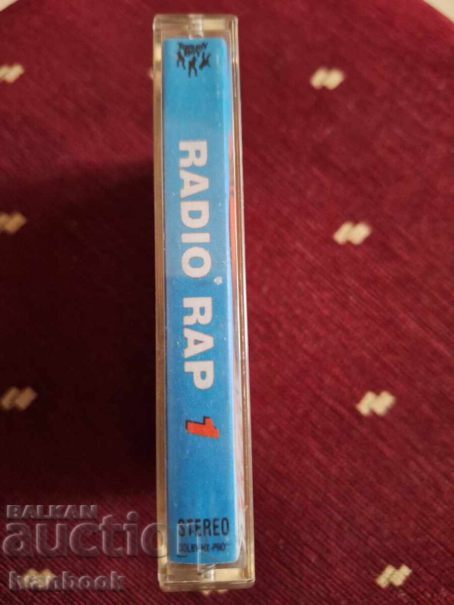 Audio cassette - Radio rap with price 3.00 BGN | € 1.53