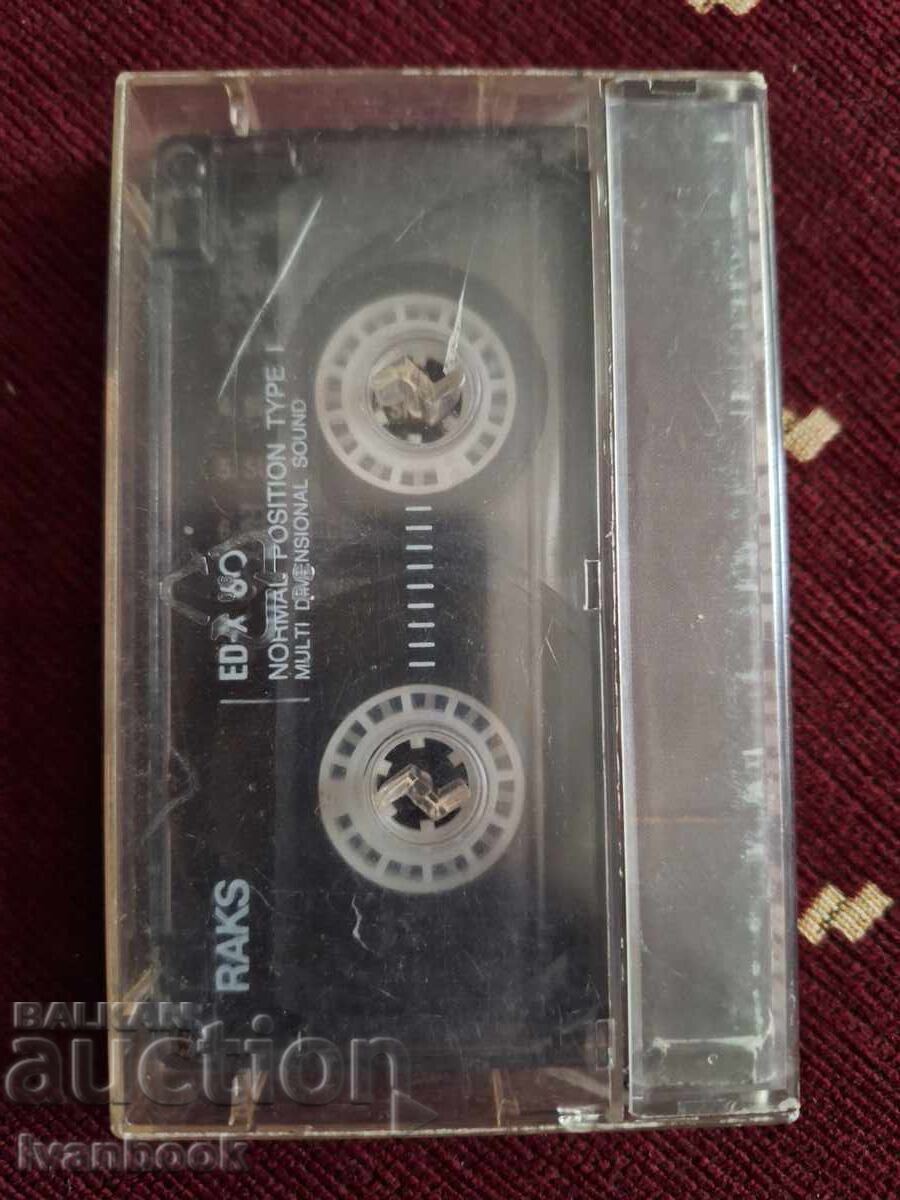 Licitație Caseta audio - Group home Licitație Caseta audio - Group home