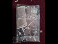 Caseta audio - Group home