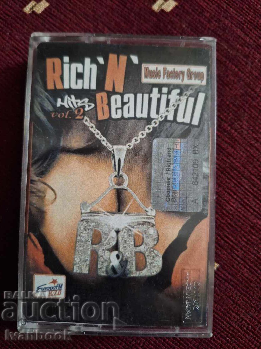 Аудио касета - RnB