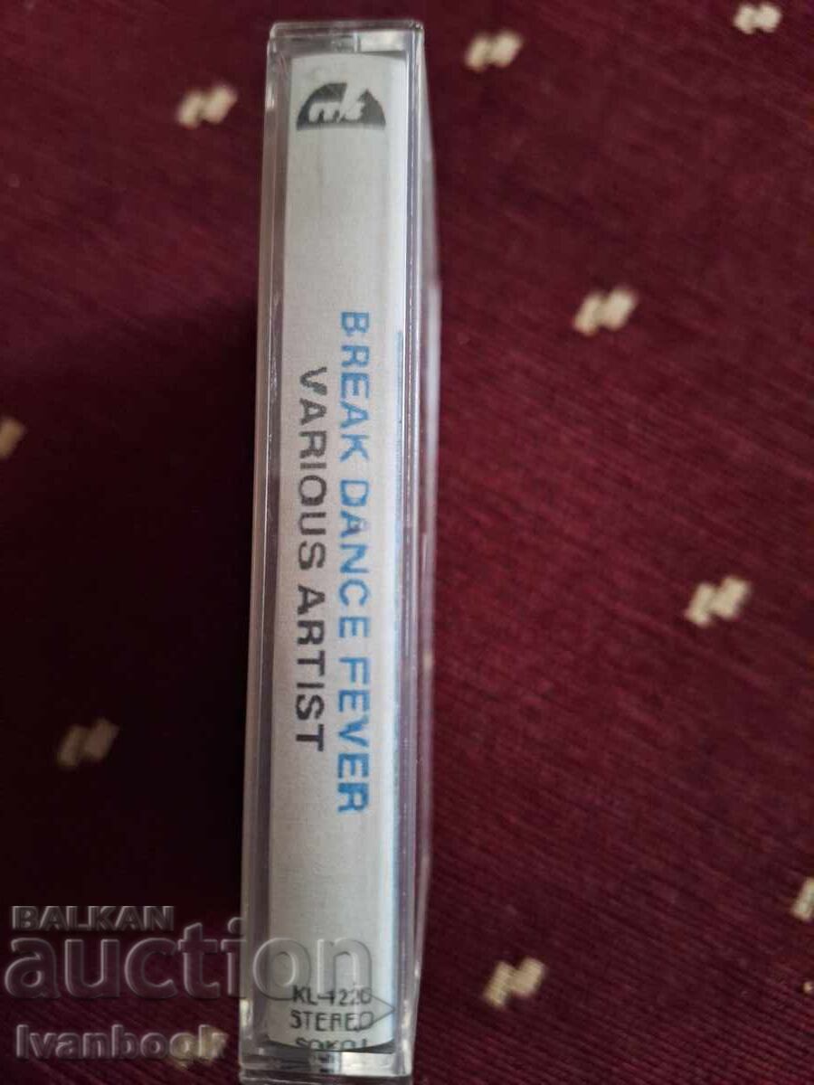 Caseta audio - Break dance fever cu preț 3.00 BGN | € 1.53