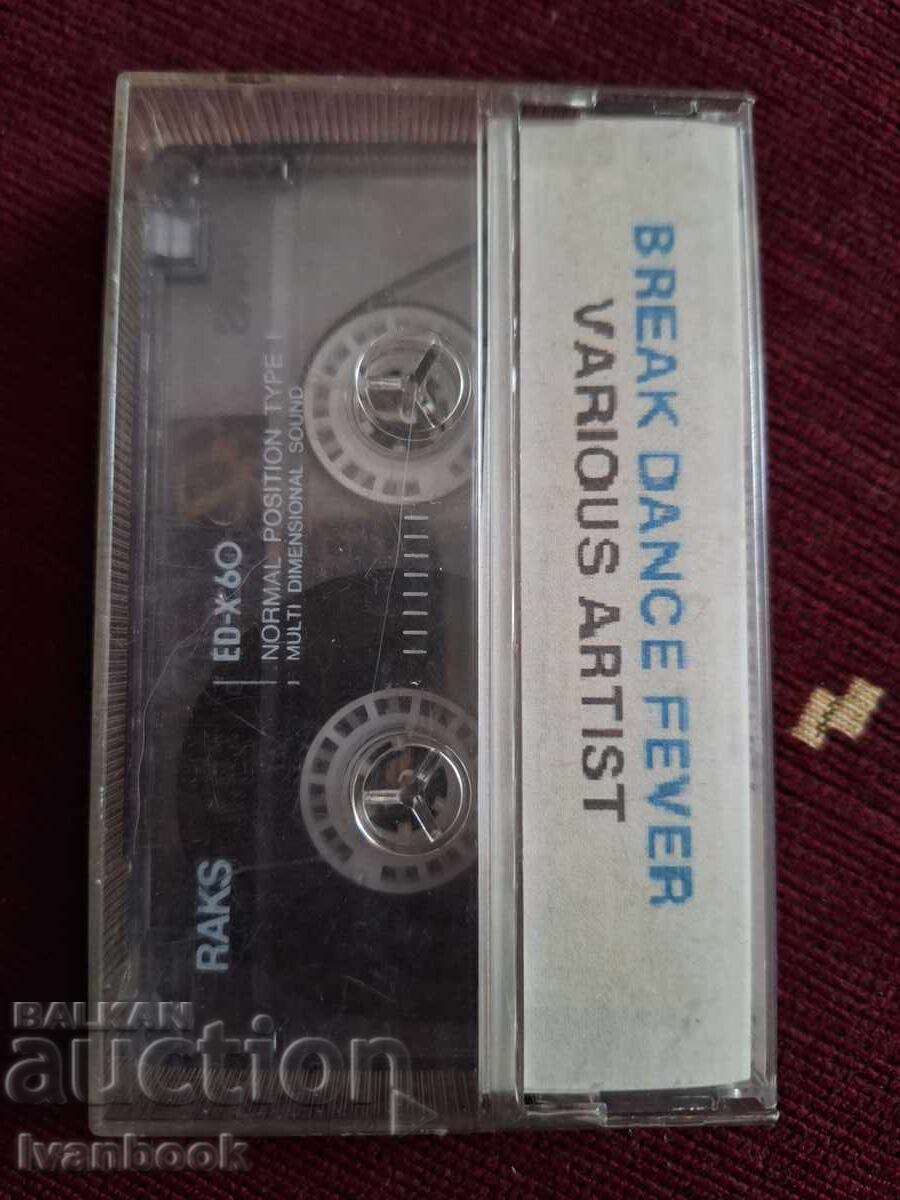 Licitație Caseta audio - Break dance fever