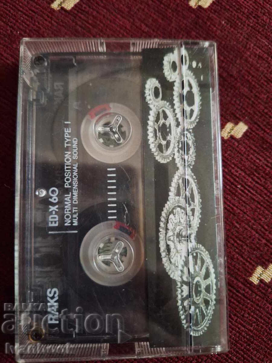 Licitație Caseta audio - Shakra