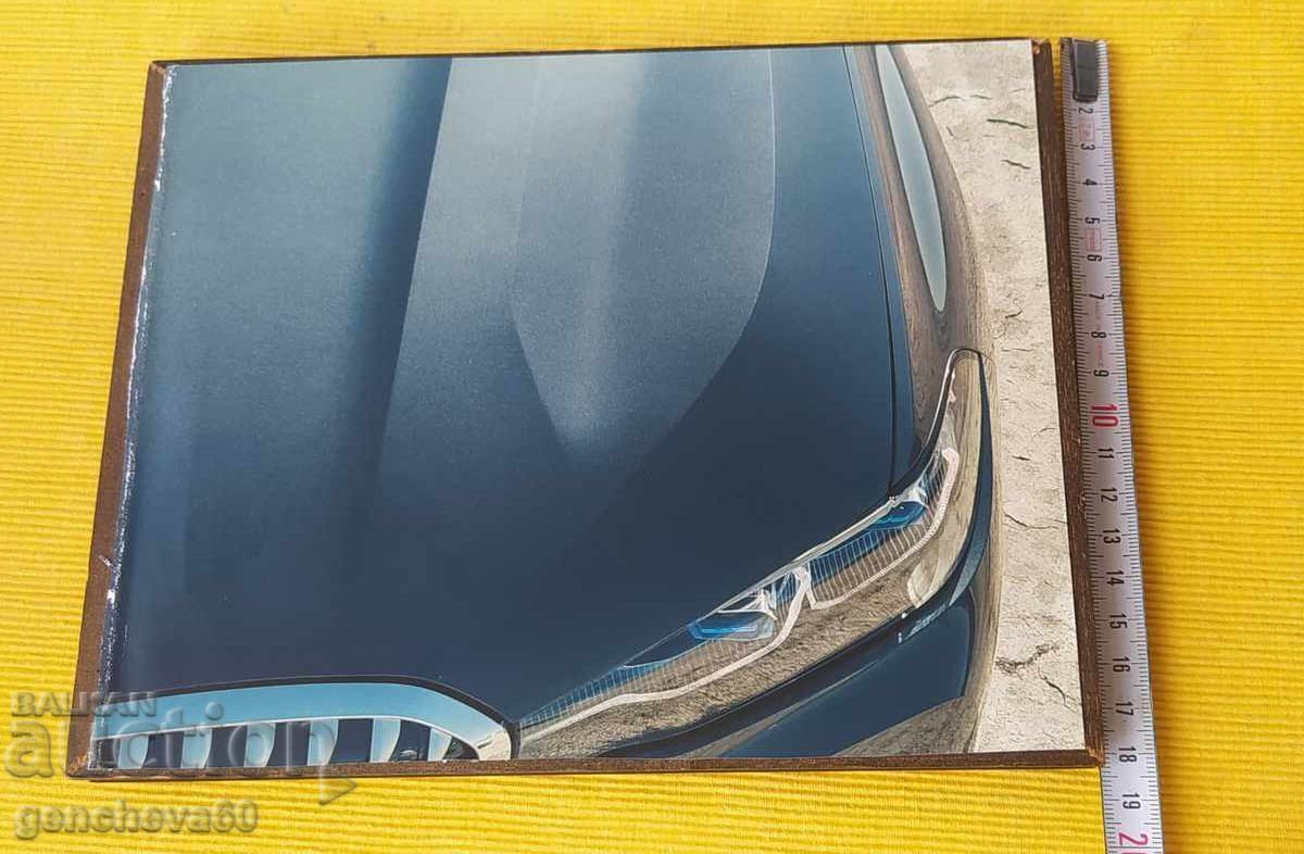 Licitație Tablou "Mare" - acuarelă