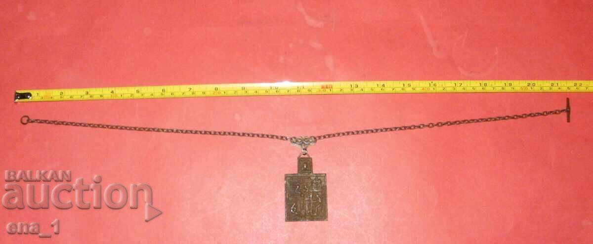 Icoană Nașterea Maicii Domnului, Imperiul Rus, 1850-1899g cu preț € 75.00 | 146.69 BGN