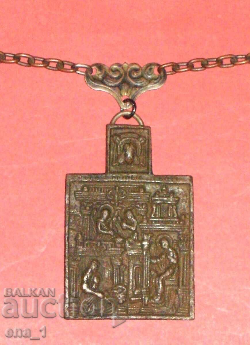 Licitație Icoană Nașterea Maicii Domnului, Imperiul Rus, 1850-1899g