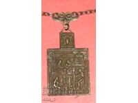 Icoană Nașterea Maicii Domnului, Imperiul Rus, 1850-1899g