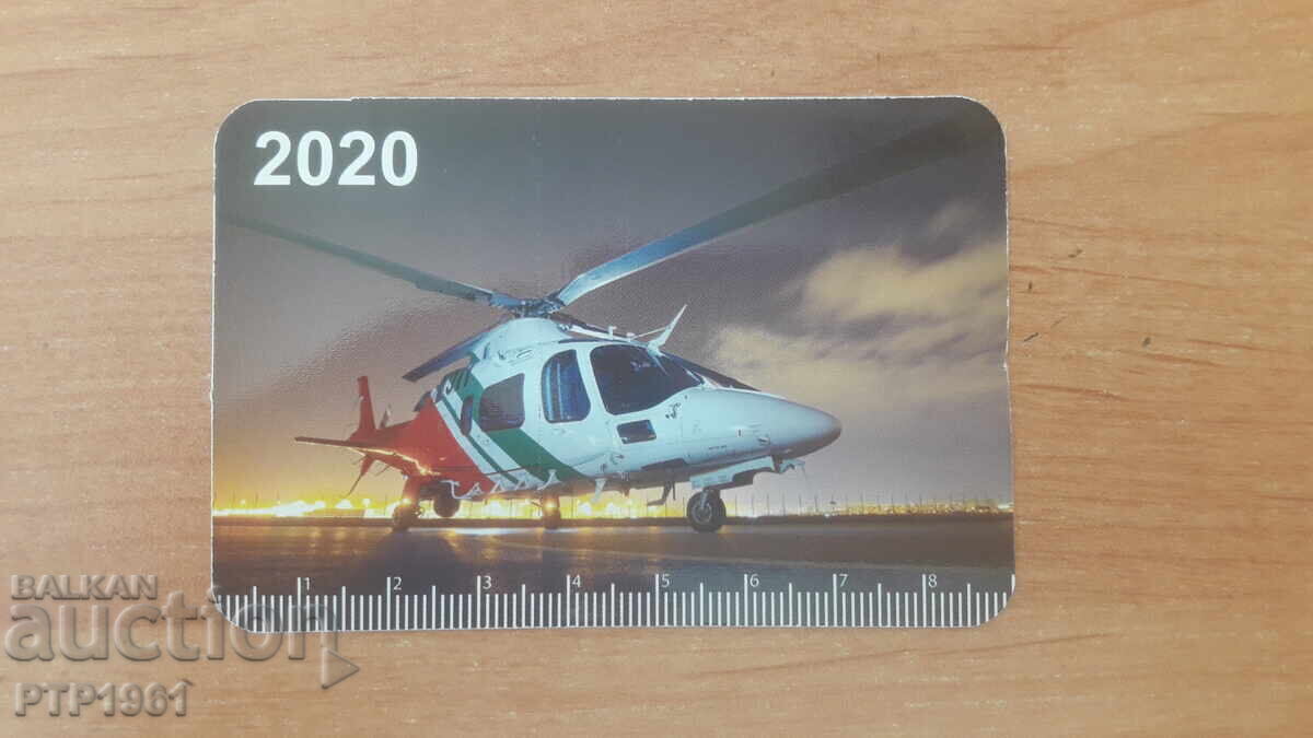 Calendar cu elicopter