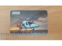 Calendar cu elicopter