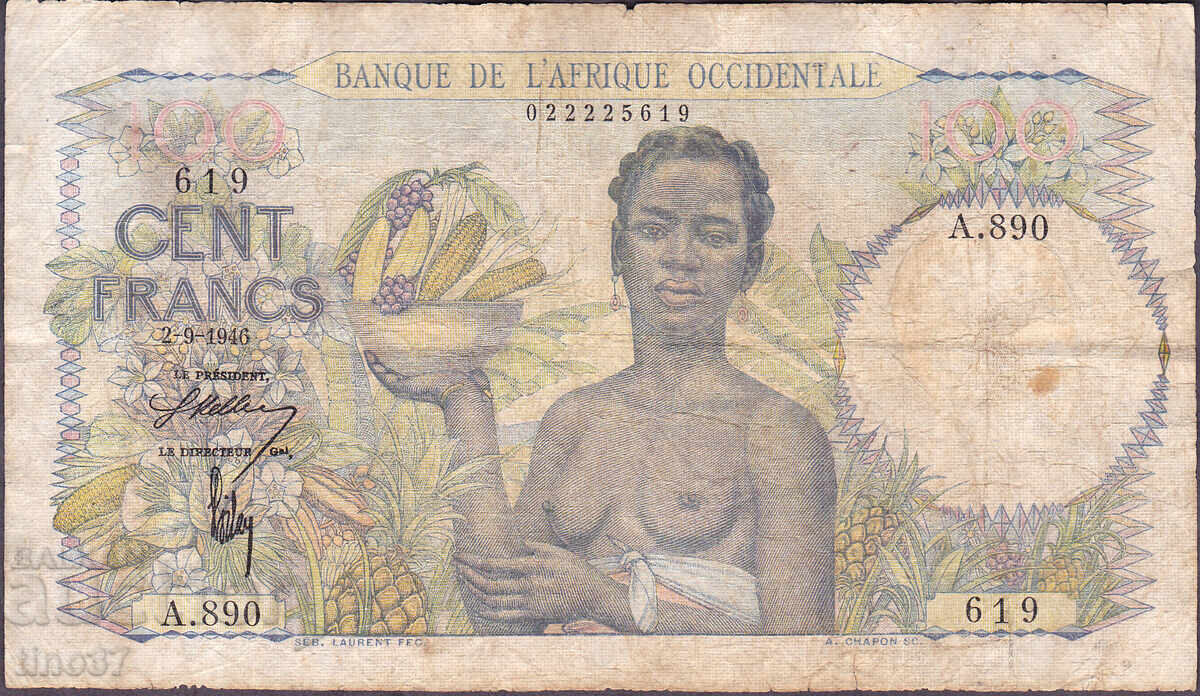 tino37 - ΓΑΛΛΙΚΗ ΔΥΤΙΚΗ ΑΦΡΙΚΗ - 100 ΦΡΑΓΚΑ - 1946 με τιμή 29.90 BGN | € 15.29 tino37 - ΓΑΛΛΙΚΗ ΔΥΤΙΚΗ ΑΦΡΙΚΗ - 100 ΦΡΑΓΚΑ - 1946 με τιμή 29.90 BGN | € 15.29