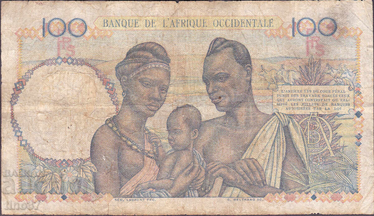 Δημοπρασία tino37 - ΓΑΛΛΙΚΗ ΔΥΤΙΚΗ ΑΦΡΙΚΗ - 100 ΦΡΑΓΚΑ - 1946 Δημοπρασία tino37 - ΓΑΛΛΙΚΗ ΔΥΤΙΚΗ ΑΦΡΙΚΗ - 100 ΦΡΑΓΚΑ - 1946