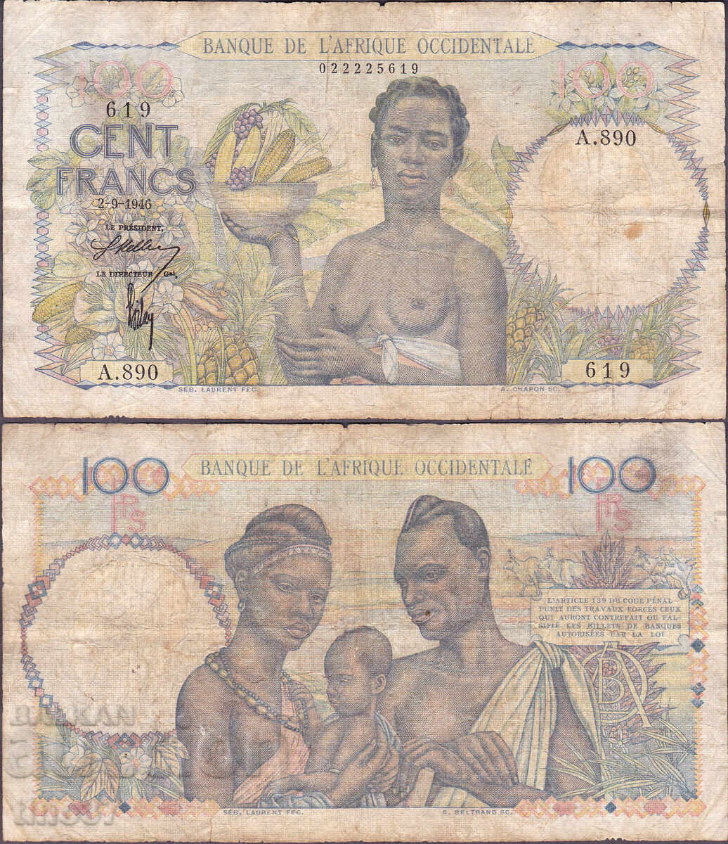 tino37 - ΓΑΛΛΙΚΗ ΔΥΤΙΚΗ ΑΦΡΙΚΗ - 100 ΦΡΑΓΚΑ - 1946 tino37 - ΓΑΛΛΙΚΗ ΔΥΤΙΚΗ ΑΦΡΙΚΗ - 100 ΦΡΑΓΚΑ - 1946