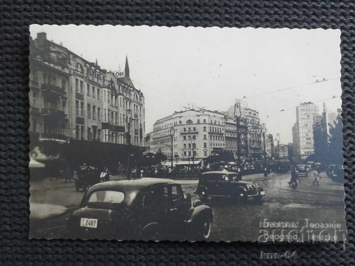 Белград 11/7.5 см. Белград 11/7.5 см.