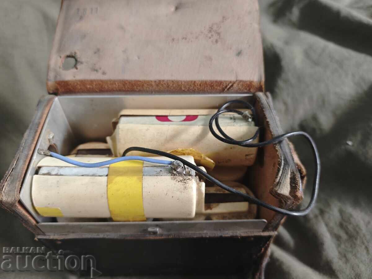 Balkancar Battery - 7