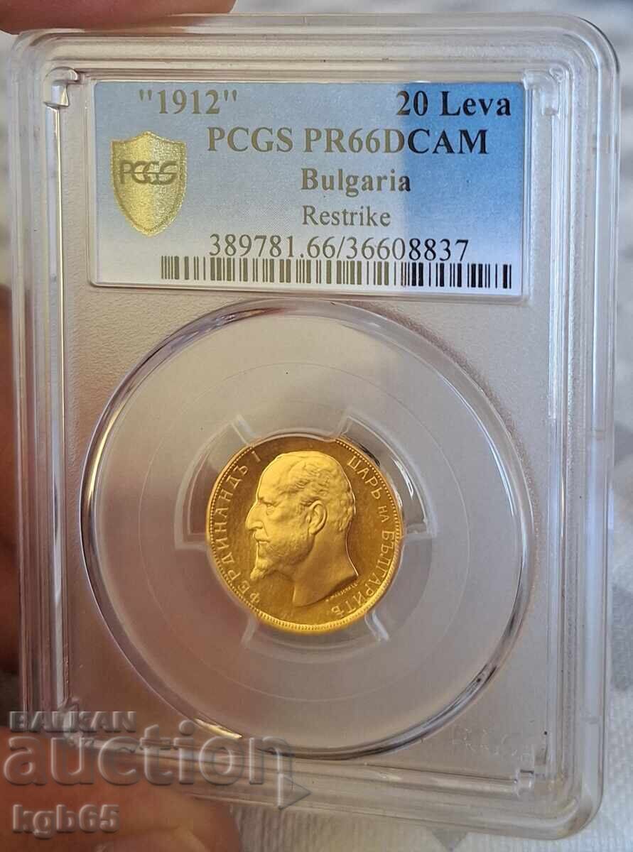 Auction  20 Leva 1912 Restrike .PCGS PR66DCAM