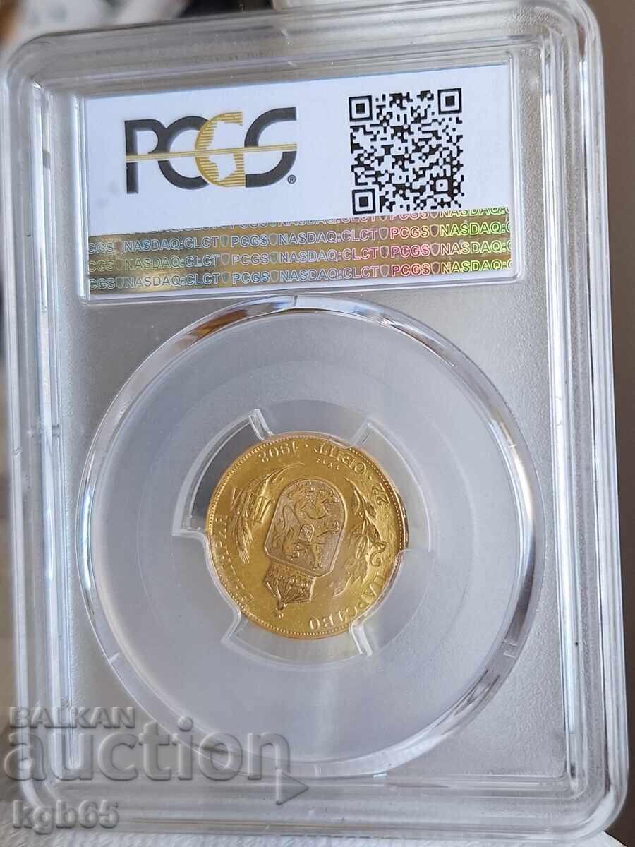 Delivery of 20 Leva 1912 Restrike .PCGS PR66DCAM