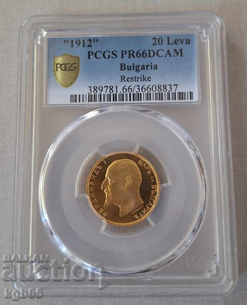 20 Leva 1912 Restrike .PCGS PR66DCAM
