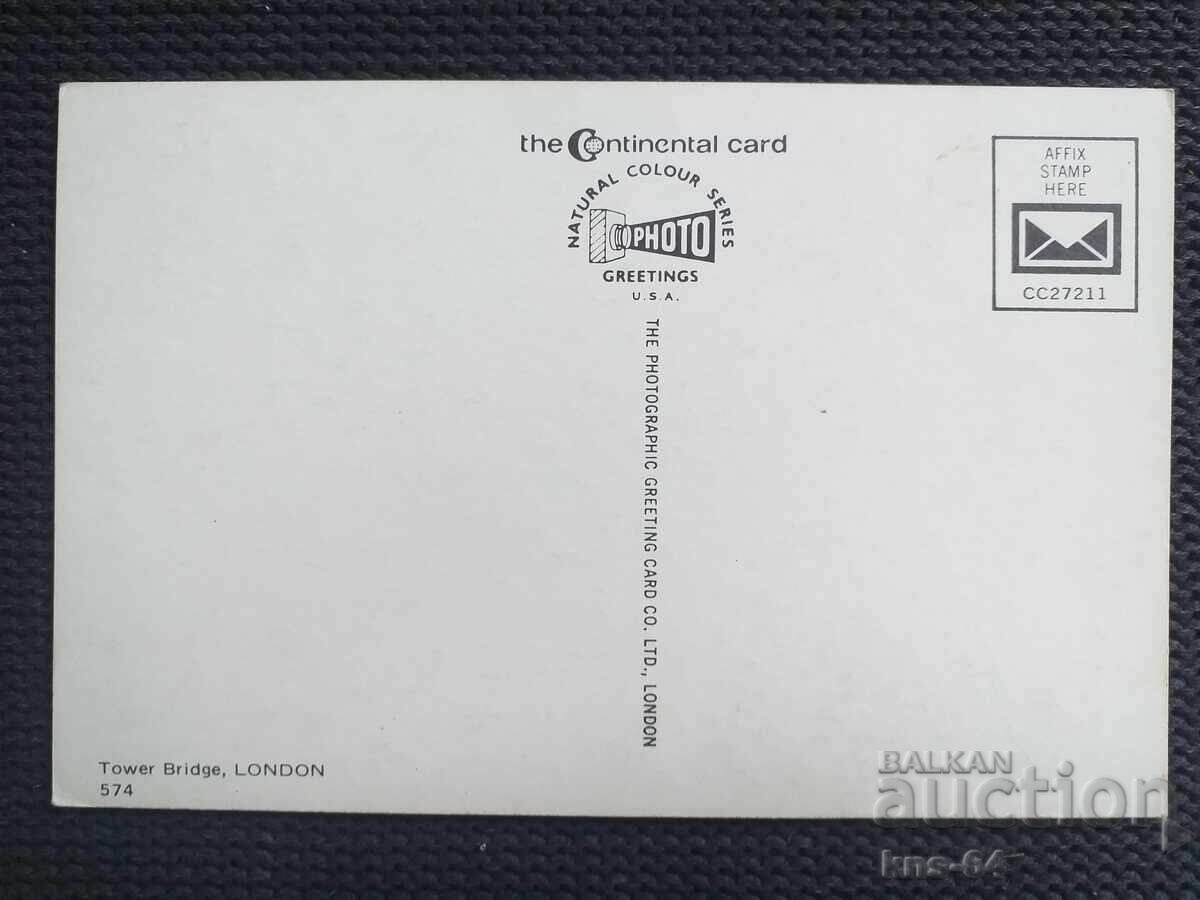 London with price 0.75 BGN | € 0.38 London with price 0.75 BGN | € 0.38