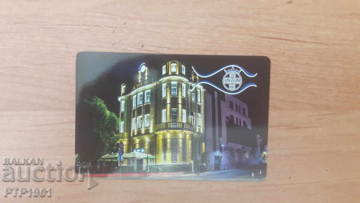 Calendar farmaceutic