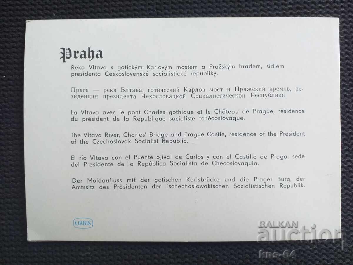 Auction Embassy of Czechoslovakia Auction Embassy of Czechoslovakia