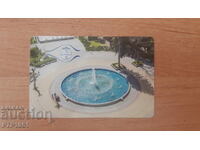 Calendar farmaceutic