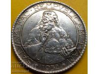 20 λίρες Σαν Μαρίνο 1933 ασήμι