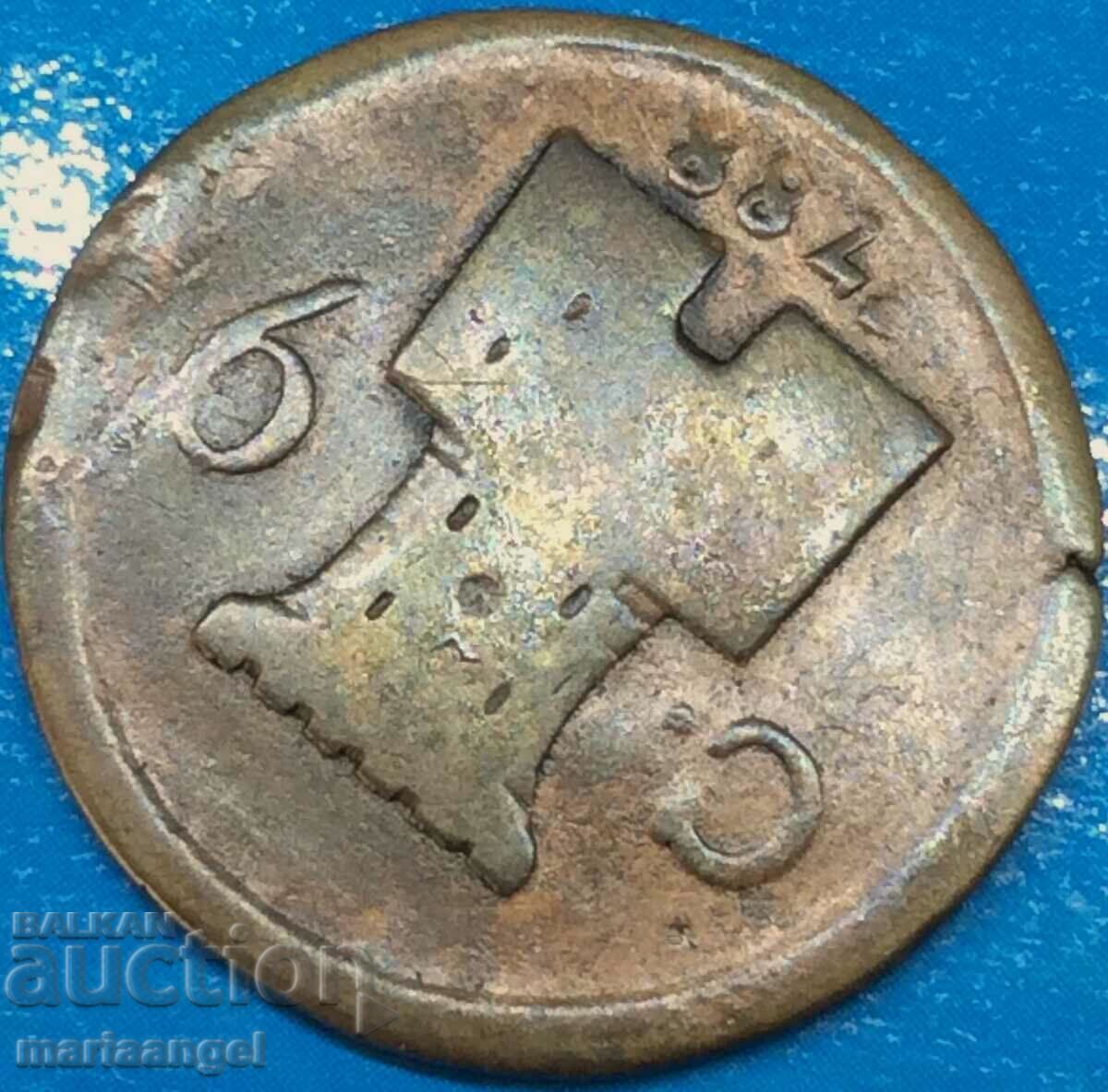 Νάπολη 9 cavali (καλάμια) 1788 Ιταλία Κάστρο Φερδινάνδος IV με τιμή 78.00 BGN | € 39.88 Νάπολη 9 cavali (καλάμια) 1788 Ιταλία Κάστρο Φερδινάνδος IV με τιμή 78.00 BGN | € 39.88