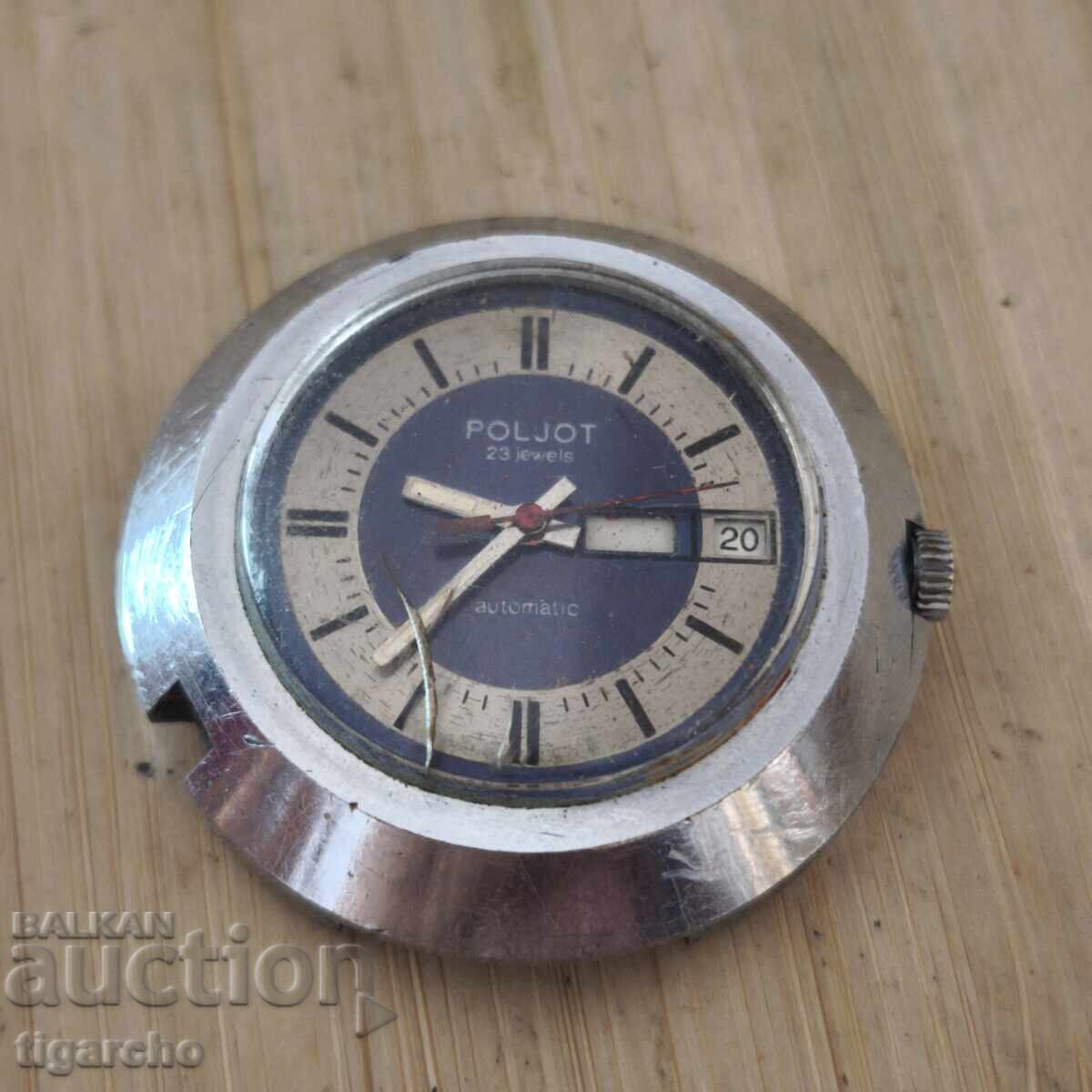 Часовник Полет автомат 23 камъка Часовник Полет автомат 23 камъка