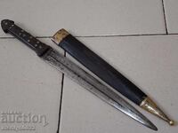 Cuțit haiducesc Gabrovo cu teacă și mâner din corn ORIGINAL